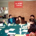 Al-Hewar Community Center